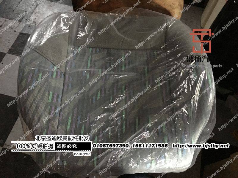 ,座椅坐垫,北京盛通恒运汽车配件销售中心