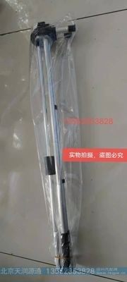 H4381030037A0,欧曼燃油传感器,北京天润源通汽配有限公司 北京天韵元通欧曼配件销售中心