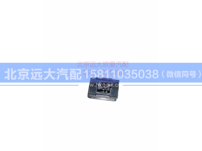 1B24937350032,蜂鸣器开关,北京远大汽车配件有限公司