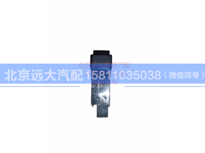 1B24937350032,蜂鸣器开关,北京远大汽车配件有限公司
