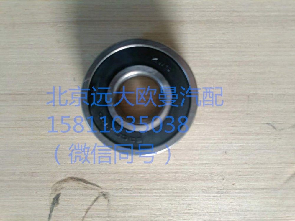 90003311410向心轴承