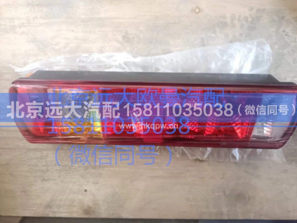 1325836500001组合灯