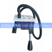 1531311801002,远程油门总成（国三）,北京远大汽车配件有限公司