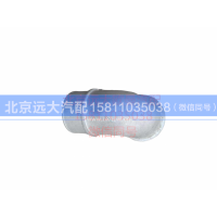 C5316120,进气过渡管,北京远大汽车配件有限公司