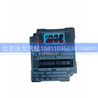 H0375020005A0仪表拨码器