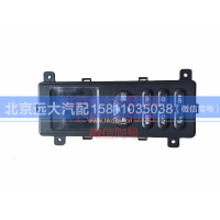 H1811030001A0,空调控制器,北京远大汽车配件有限公司