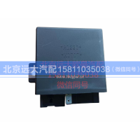 H2375030000A0