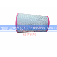 H4119218014A0,空气滤芯,北京远大汽车配件有限公司