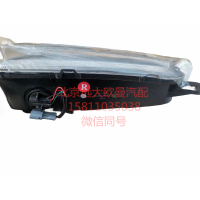 H4364020302A0