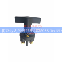 H4366020001A0电源总开关
