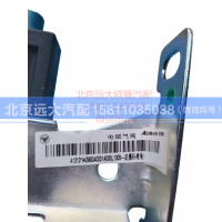H4366040001A0