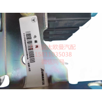 H4366040032A0