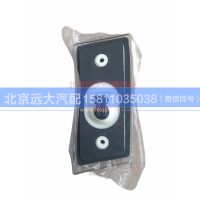 H4371040002A0,右前示廓灯,北京远大汽车配件有限公司