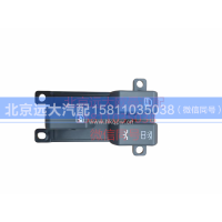 H4373050002A0,右车门玻璃升降器开关,北京远大汽车配件有限公司