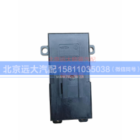 H4373050002A0,右车门玻璃升降器开关,北京远大汽车配件有限公司