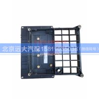 H4374080104A0车身线束电器盒总成
