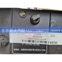 H4374080104A0