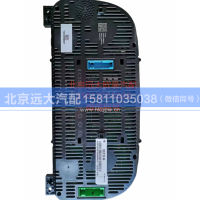 H4376010006A0,组合仪表总成,北京远大汽车配件有限公司