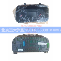 H4376010006A0,组合仪表总成,北京远大汽车配件有限公司