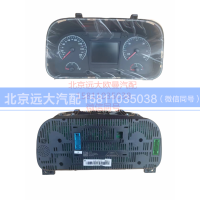 H4376010006A0,组合仪表总成,北京远大汽车配件有限公司