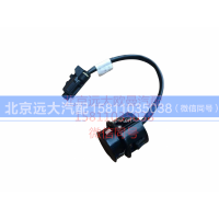 H4378030001A0,倒车雷达探头总成,北京远大汽车配件有限公司