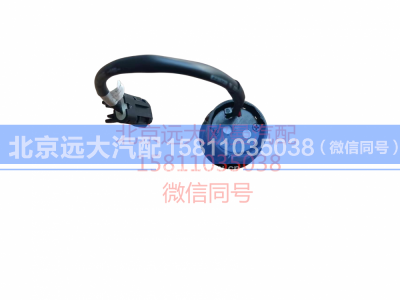 H4378030001A0,倒车雷达探头总成,北京远大汽车配件有限公司
