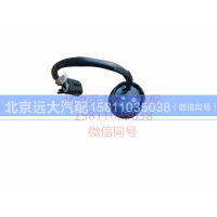 H4378030001A0,倒车雷达探头总成,北京远大汽车配件有限公司