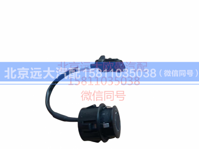 H4378030001A0,倒车雷达探头总成,北京远大汽车配件有限公司