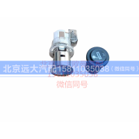 H4378060001A0
