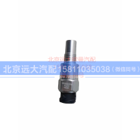 H4381020007A0非接触式里程表传感器