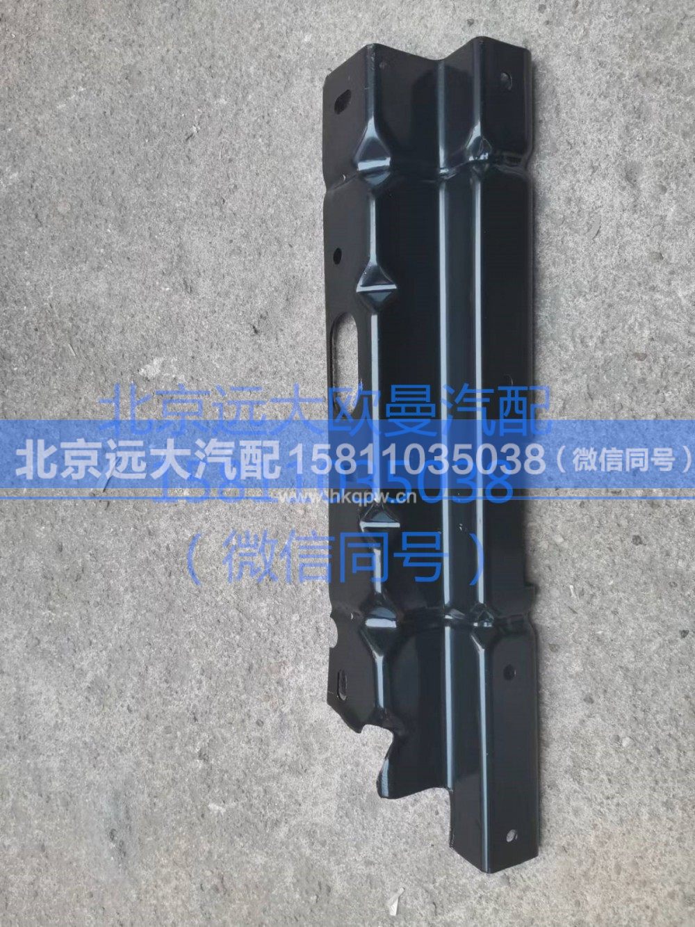 H4541011018A0翼子板支架(右)