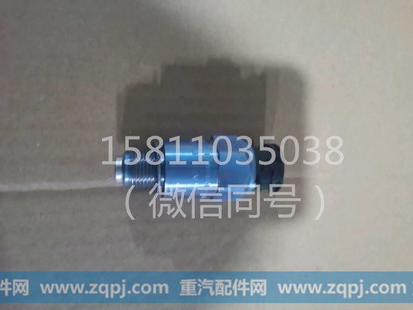 0501.210.855,车速传感器ZF,北京远大汽车配件有限公司