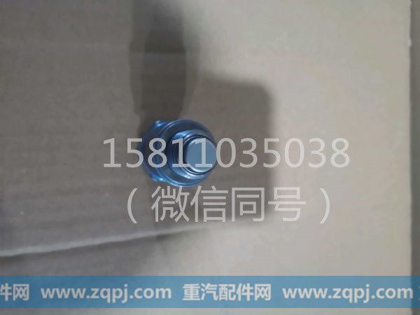 0501.210.855,车速传感器ZF,北京远大汽车配件有限公司