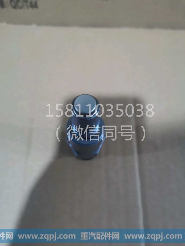 0501.210.857,车速传感器,北京远大汽车配件有限公司