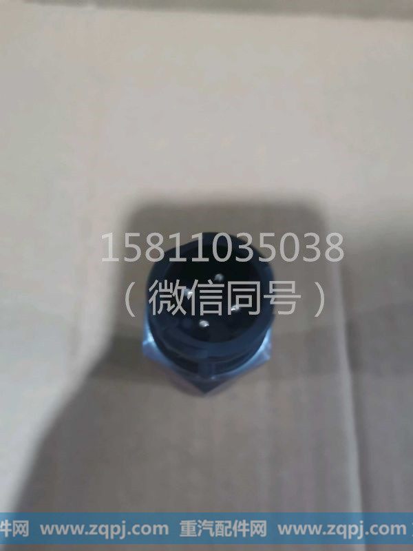 0501.210.857,车速传感器,北京远大汽车配件有限公司