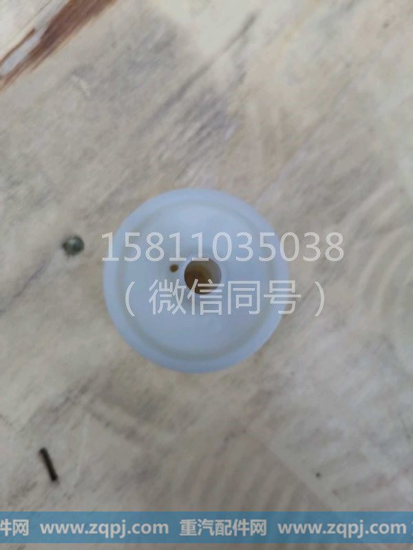 1354.302.019,一轴油管,北京远大汽车配件有限公司