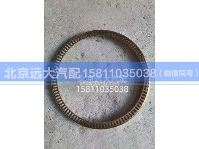 JY3550R240-014-BABS,ABS齒圈,北京遠大汽車配件有限公司