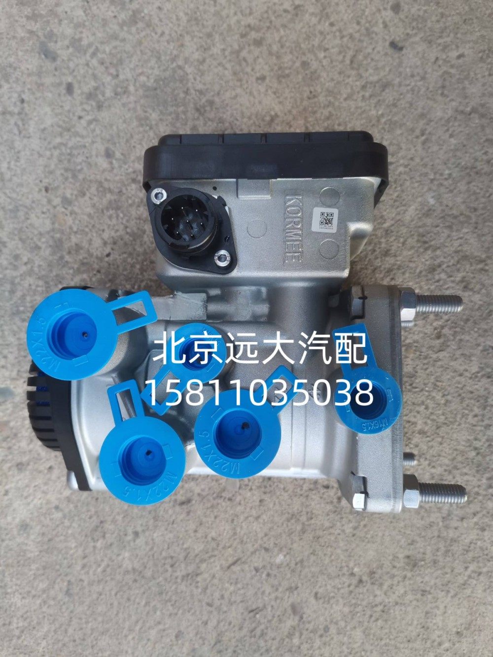EBS挂车阀H435800000356A6348