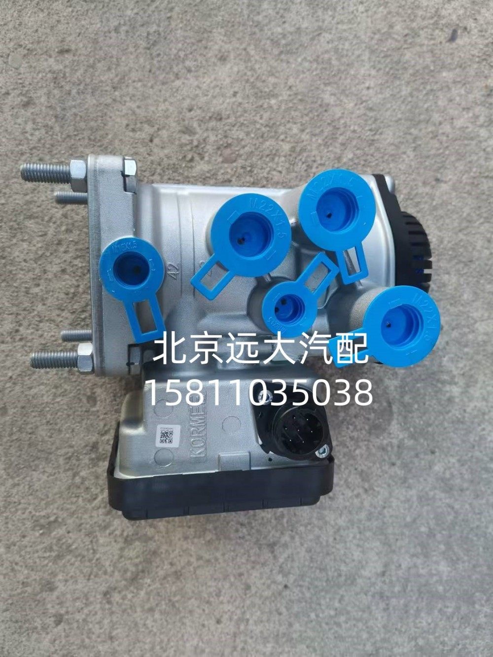 H435800000356A6348,EBS挂车阀,北京远大汽车配件有限公司