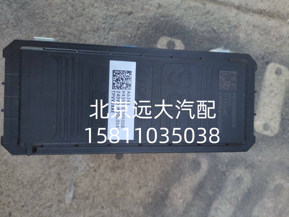 EBS后制动模块H435800000358A6348