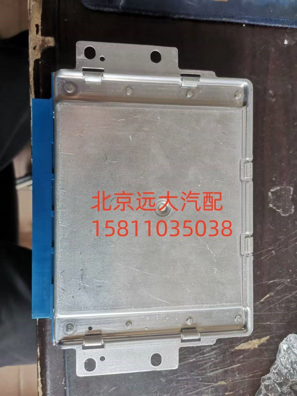 ECU H435800000028A2094