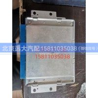 H435800000028A2094ECU H435800000028A2094