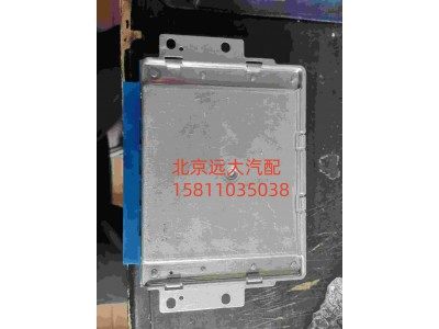 H435800000028A2094,ECU,北京远大汽车配件有限公司
