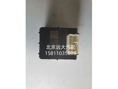 H035800000004A6348,EPB开关（电子手刹）,北京远大汽车配件有限公司