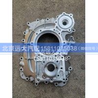 S1325.301.065W0077变速器后盖壳体S1325.301.065W0077