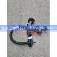 H436200001997变速箱线束H436200001997