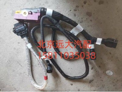 FH436200000122A1900,变速箱线束总成,北京远大汽车配件有限公司