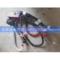 FH436200000122A1900变速箱线束总成FH436200000122A1900