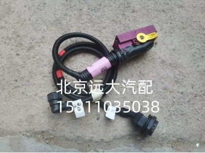 H436200001605,变速箱线束总成,北京远大汽车配件有限公司