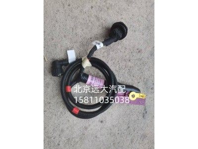 H436200001605,变速箱线束总成,北京远大汽车配件有限公司